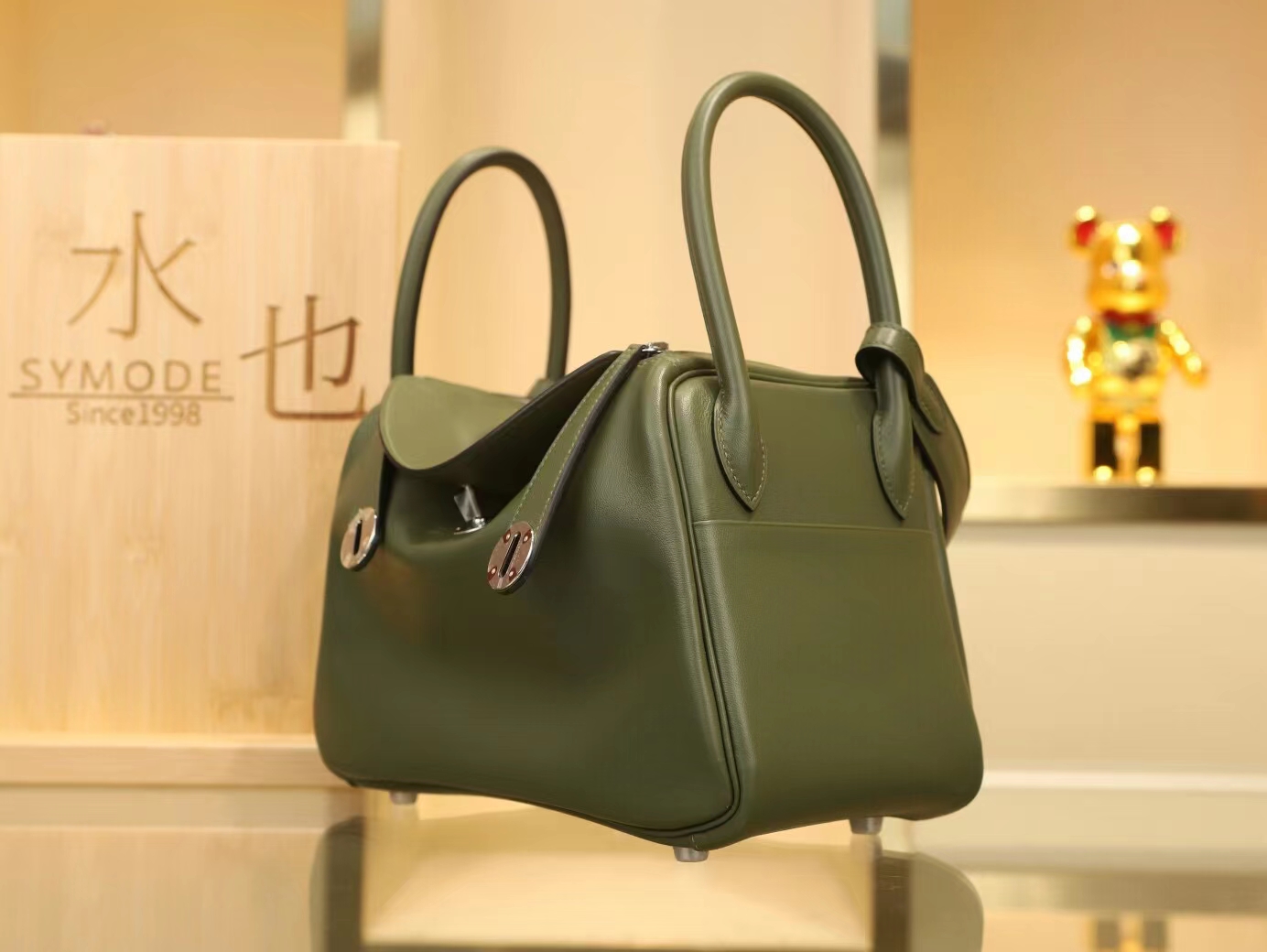Hermes Lindy26CM 爱马仕V6军绿色Swift皮琳迪包手提单肩女包 银扣