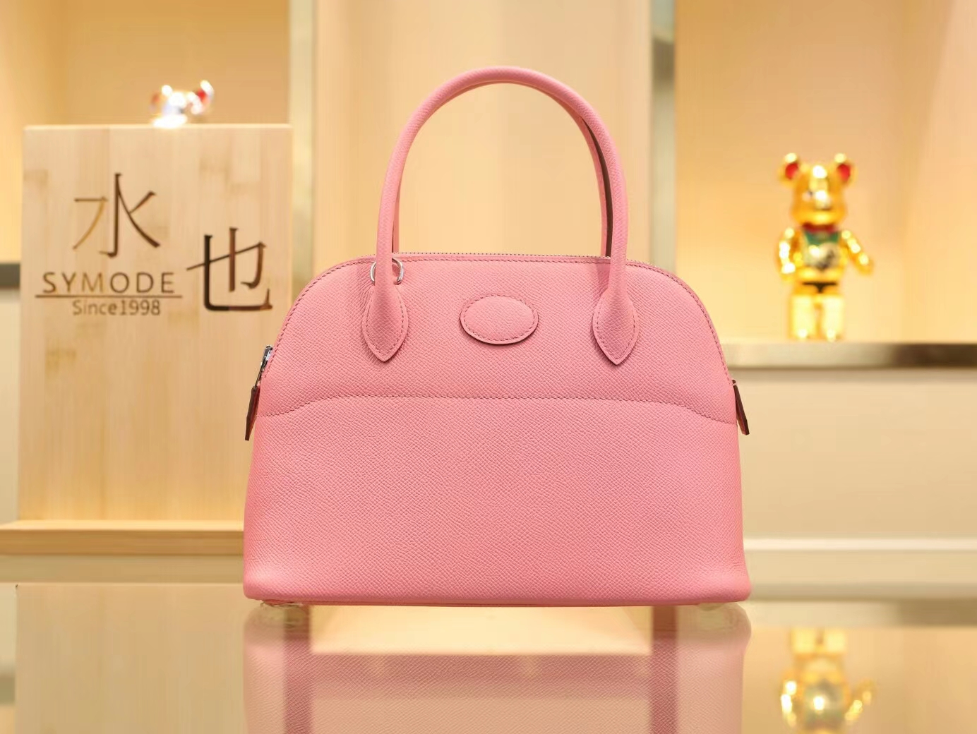 Hermes Bolide27CM 爱马仕1Q奶昔粉Epsom牛皮保龄球包 银扣