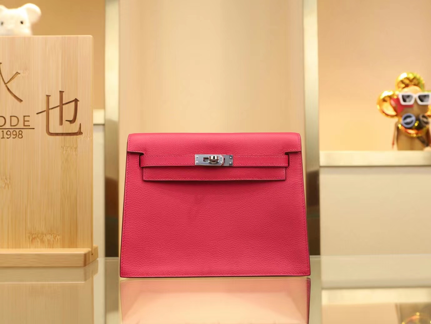 爱马仕跳舞包 Symode Hermes Kelly Danse22CM 90树莓粉Evercolor皮