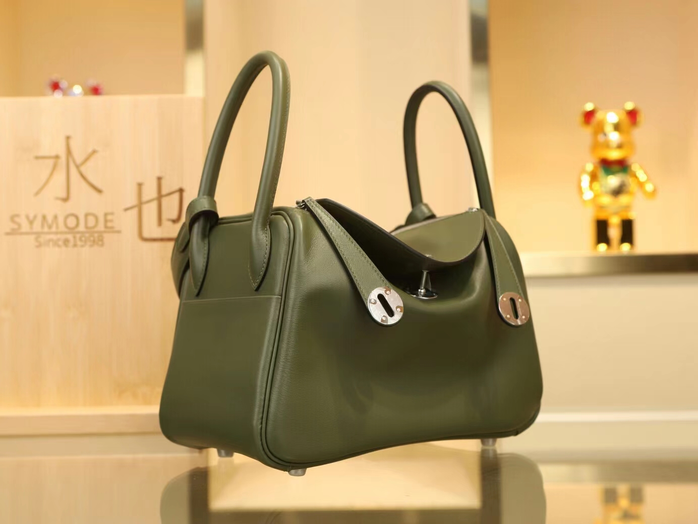 Hermes Lindy26CM 爱马仕V6军绿色Swift皮琳迪包手提单肩女包 银扣