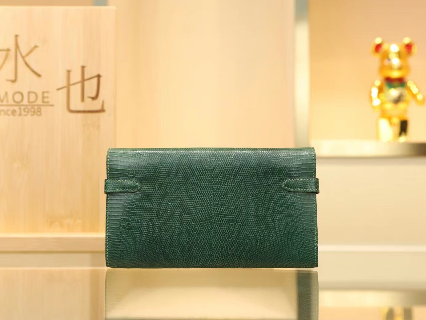 爱马仕钱夹定制 Hermes CK67祖母绿蜥蜴皮Kelly凯莉长款钱包 金扣