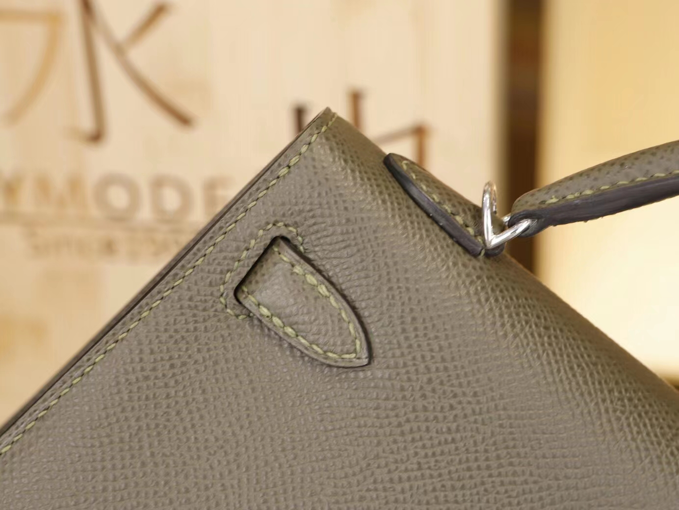 爱马仕二代迷你凯莉包 Hermes mini kelly 2代 V6丛林绿Epsom牛皮 银扣