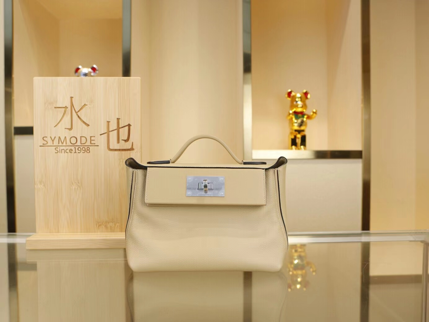 Hermes包包批发 爱马仕S2风衣灰Evercolor拼Swift皮 Mini 2424 银扣