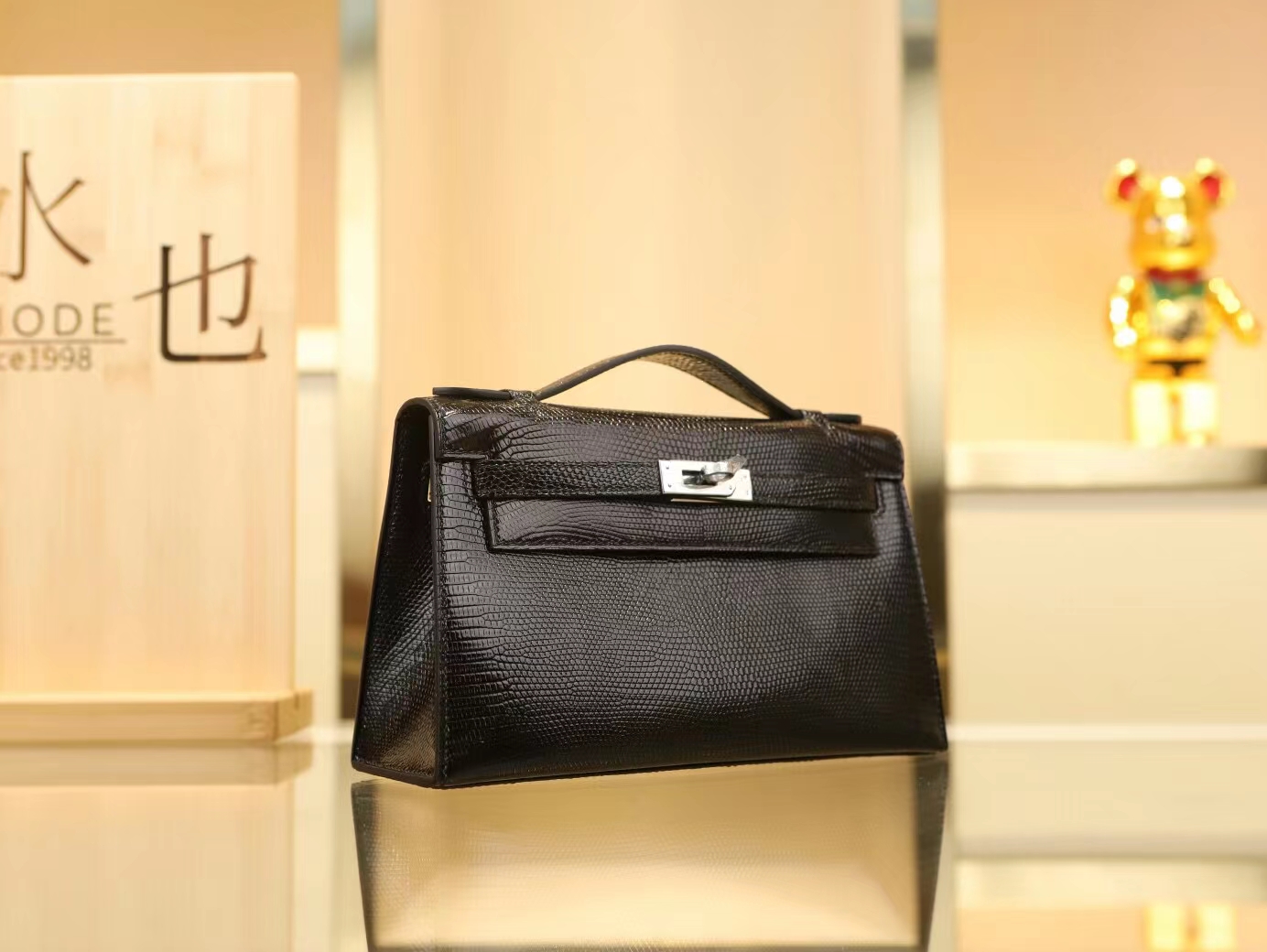 Hermes Mini Kelly Pochette1代 22cm 爱马仕黑色蜥蜴皮迷你凯莉包 银扣