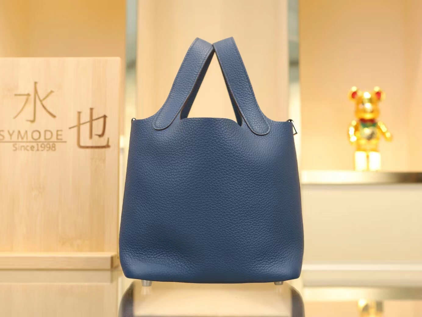 爱马仕菜篮子包水桶包 Hermes Picotin Lock18/22CM S4深邃蓝 银扣