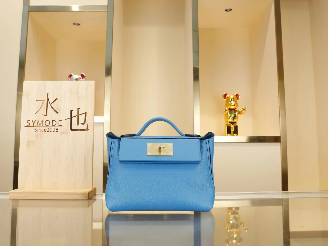 爱马仕新款女包 Hermes mini 2424 0F弗里达蓝 Evercolor拼Swift牛皮 金扣