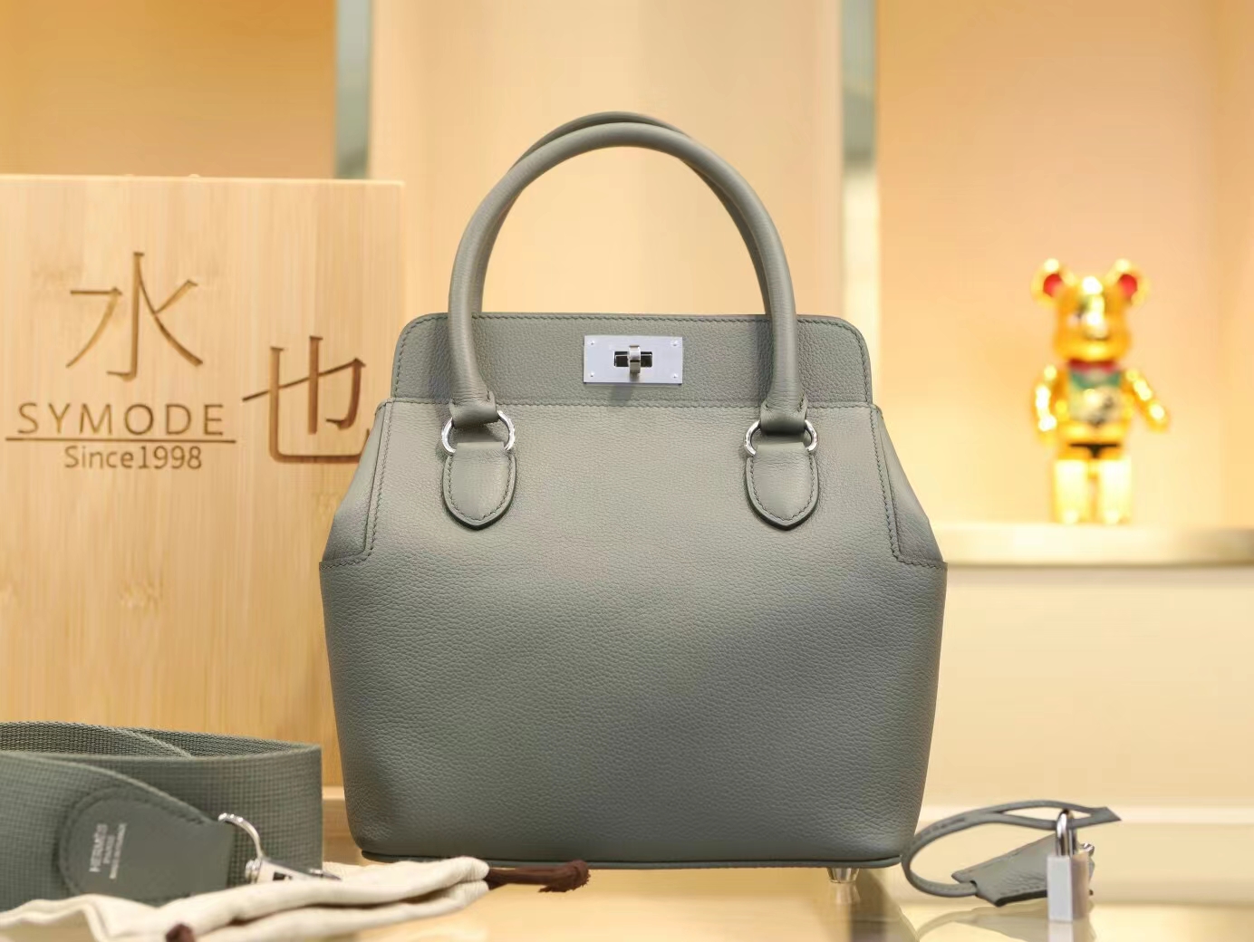 爱马仕女包定制 Hermes 63杏仁绿Evercolor小牛皮牛奶盒包Toolbox20CM