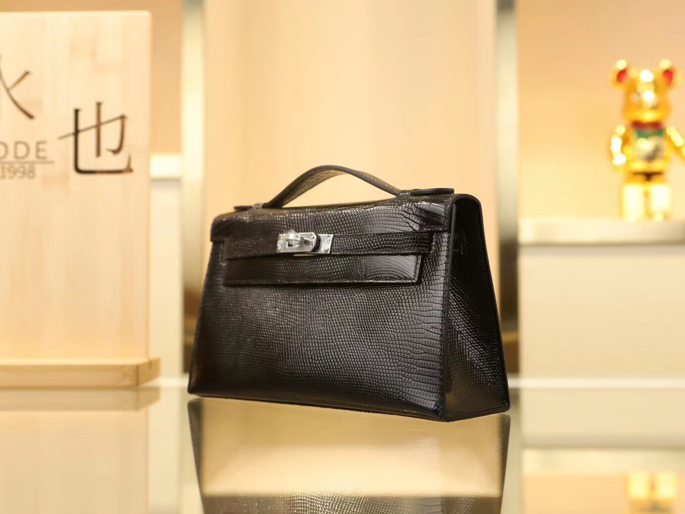 Hermes Mini Kelly Pochette1代 22cm 爱马仕黑色蜥蜴皮迷你凯莉包 银扣