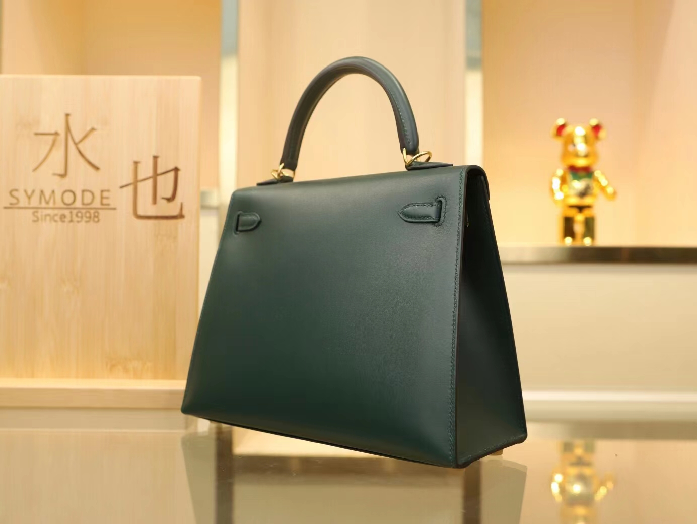 Hermes Kelly25CM 爱马仕2Q英国绿Box小牛皮凯莉包手提女包 金扣