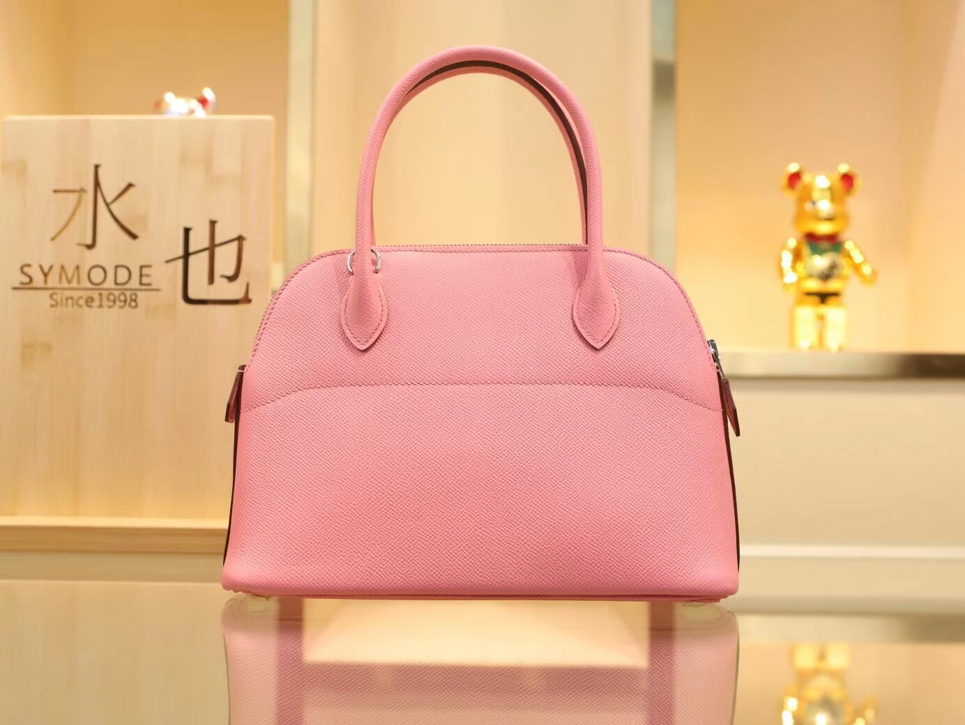 Hermes Bolide27CM 爱马仕1Q奶昔粉Epsom牛皮保龄球包 银扣
