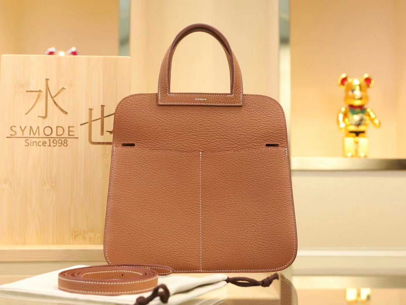 Hermes Halzan25CM 爱马仕金棕色TC牛皮手提单肩斜挎包 金扣