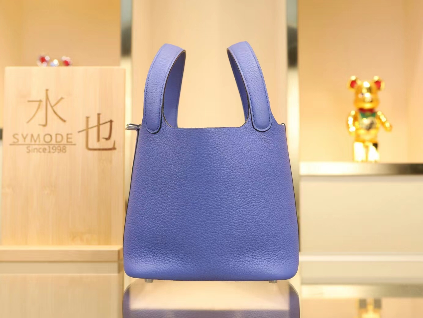 爱马仕Hermes 7E明蓝色TC牛皮Picotin Lock18/22CM菜篮子包水桶包 银扣