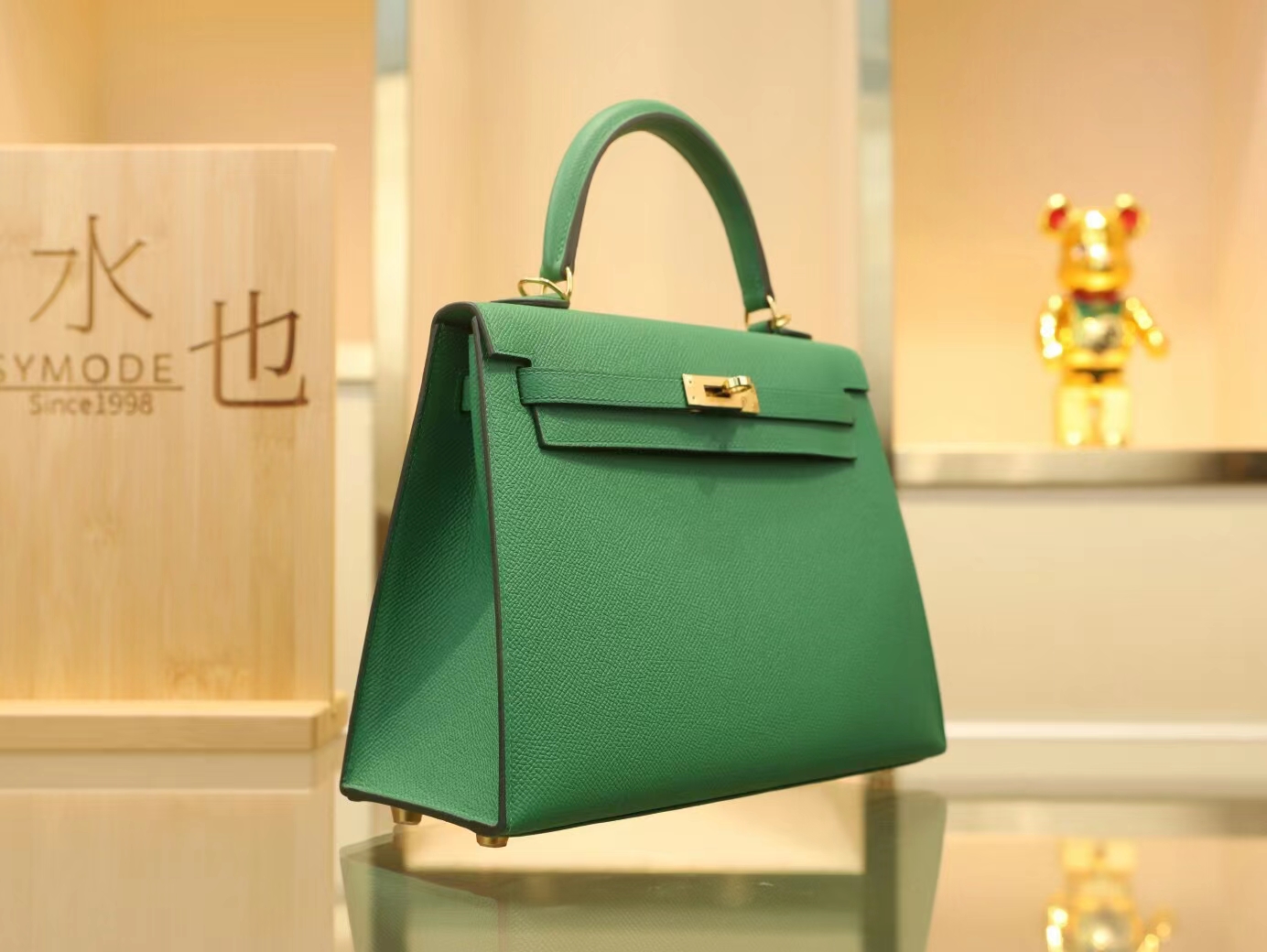 爱马仕Symode Hermes Kelly 25CM U4丝绒绿Epsom皮凯莉包手提包 金扣