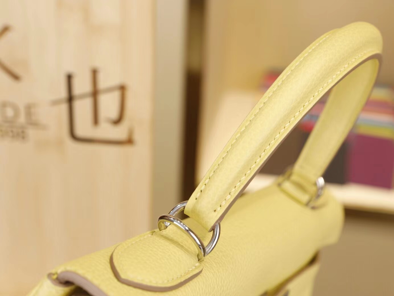 爱马仕凯莉包 Hermes Kelly28CM 1Z小鸡黄Togo牛皮 银扣