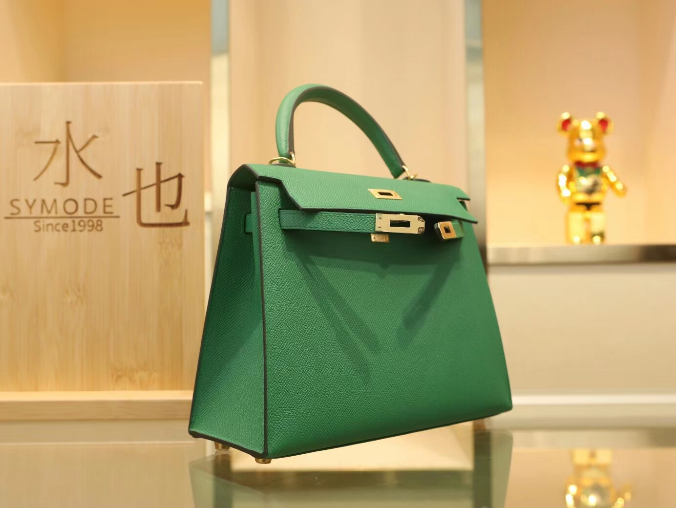 爱马仕Symode Hermes Kelly 25CM U4丝绒绿Epsom皮凯莉包手提包 金扣