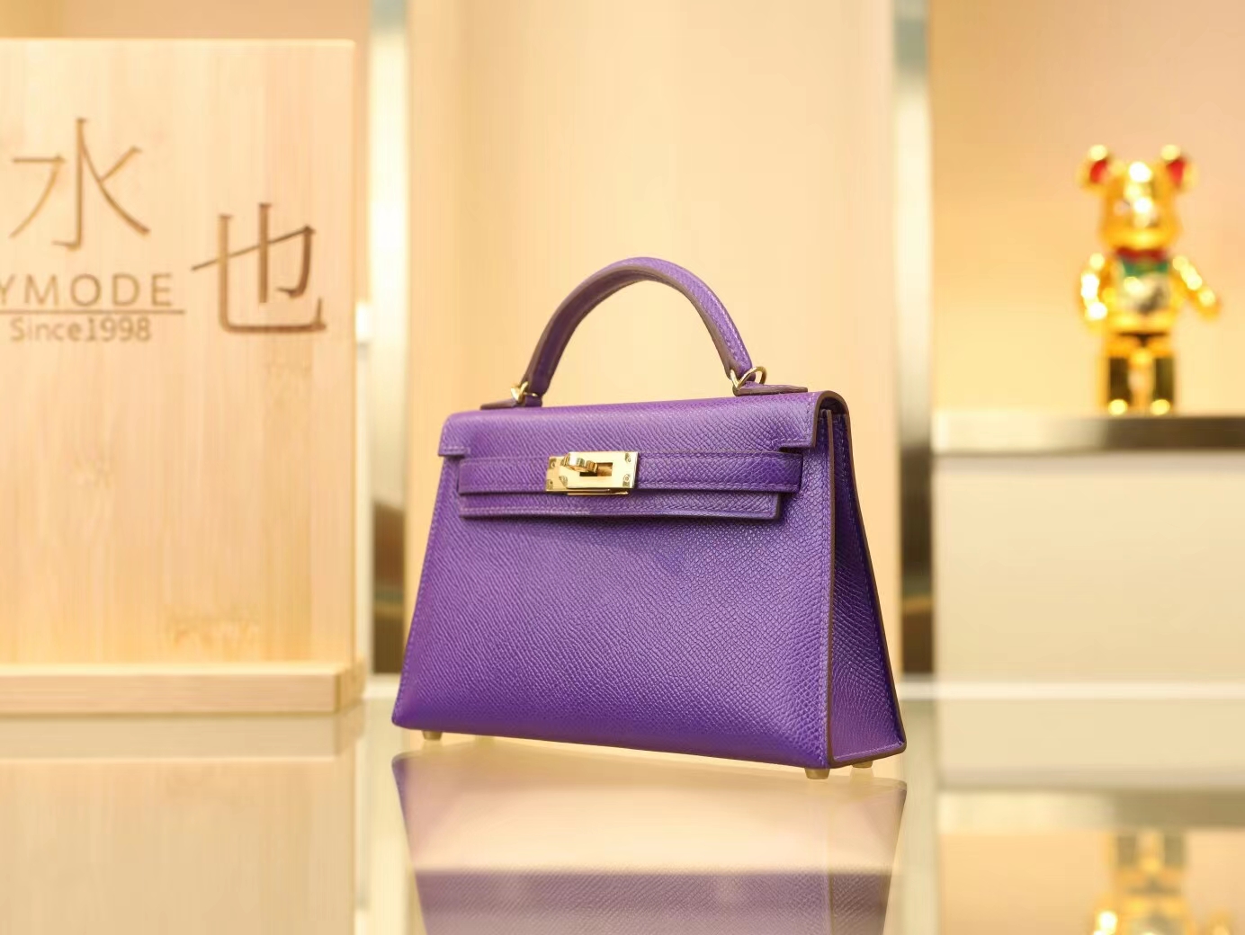 Hermes Mini Kelly19CM 爱马仕梦幻紫9W Crocus Epsom皮迷你凯莉包二代