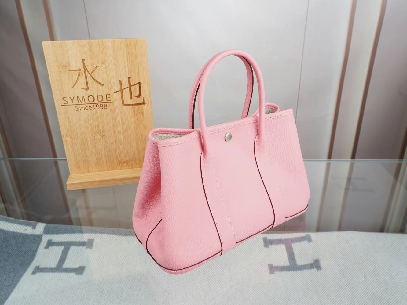全手缝 Hermes爱马仕1Q奶昔粉Epsom掌纹牛皮花园包Garden Party 银扣