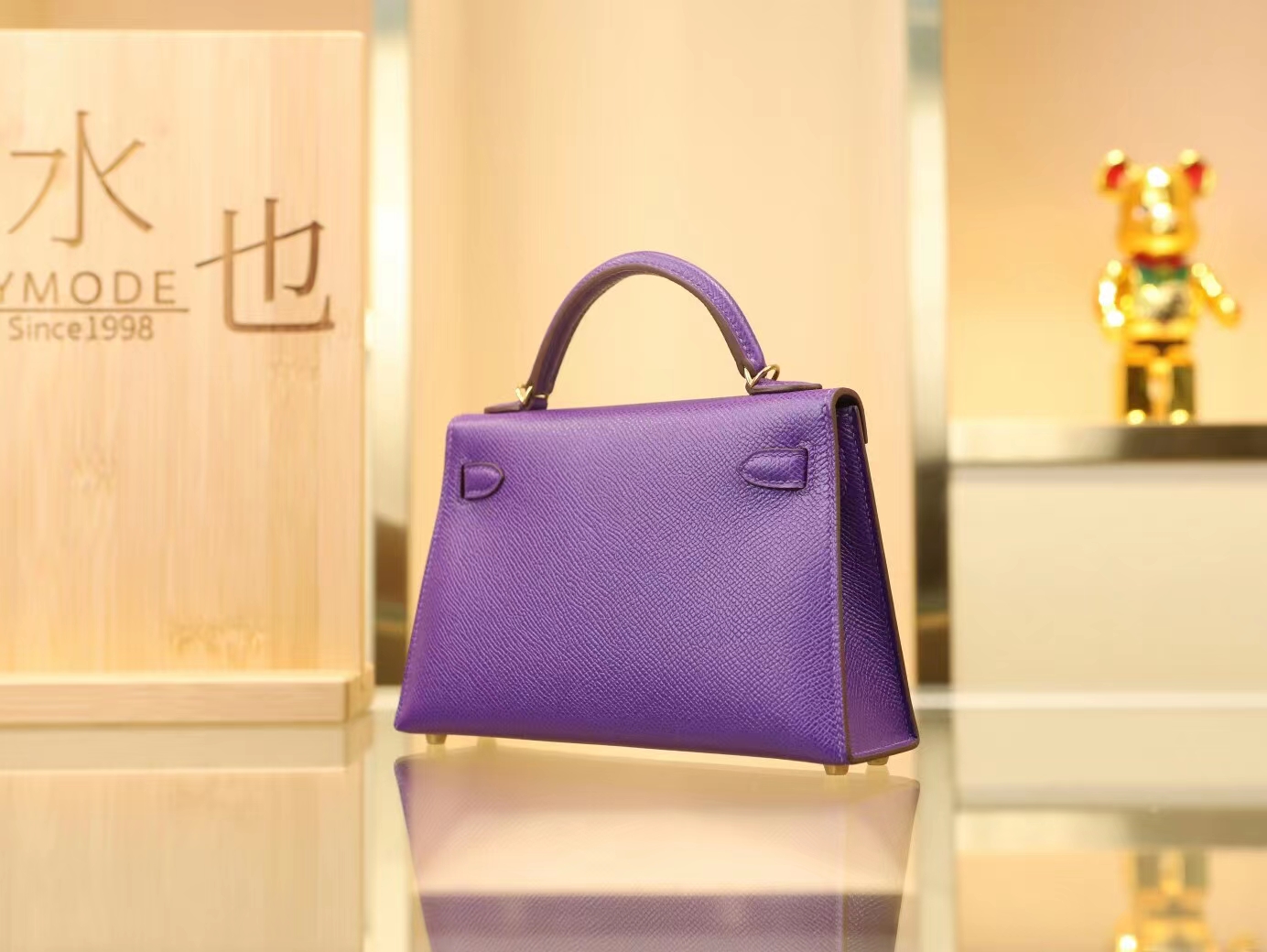 Hermes Mini Kelly19CM 爱马仕梦幻紫9W Crocus Epsom皮迷你凯莉包二代