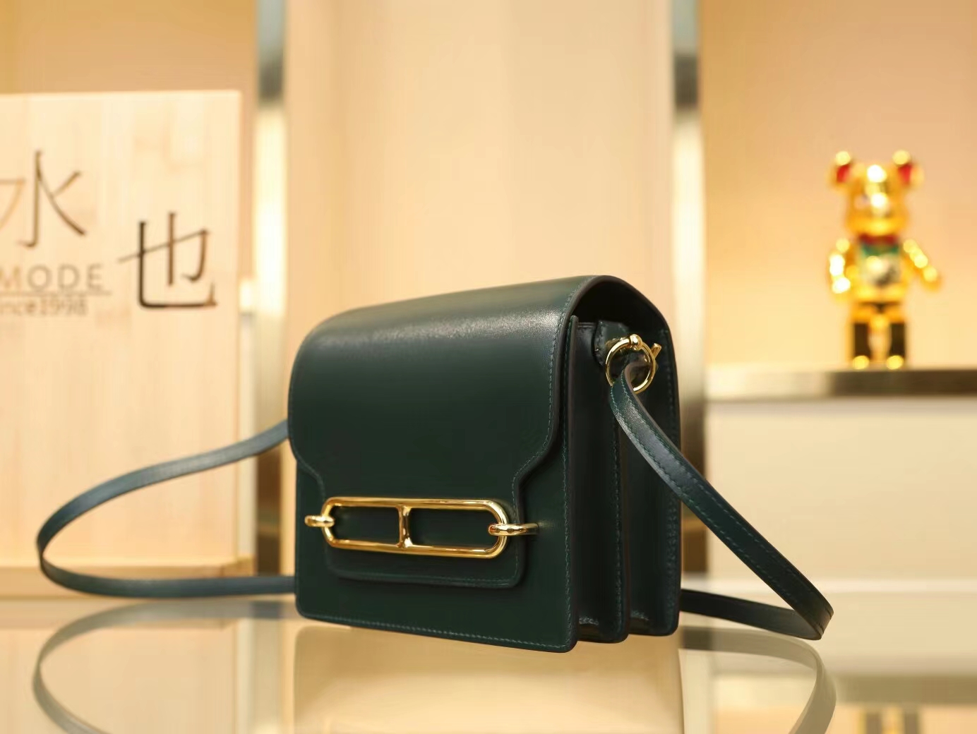 水也名品 Hermes Roulis18CM 爱马仕2Q英国绿Box皮猪鼻子包斜挎包 金扣