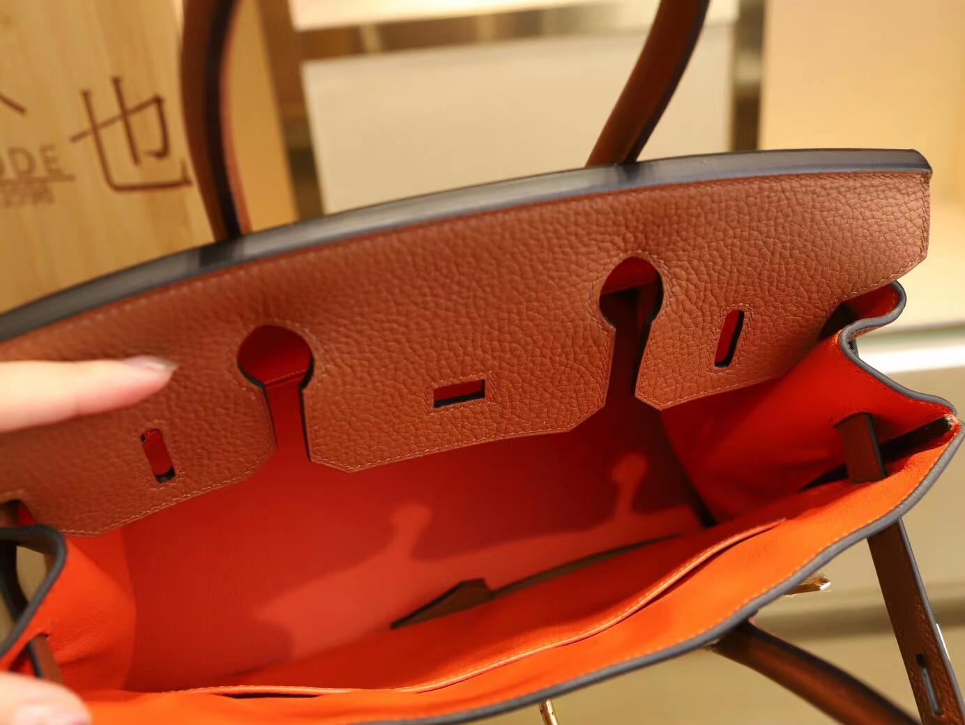Symode Hermes爱马仕4i栗子棕内拼8v罂粟橘Togo皮铂金包Birkin30CM 金扣