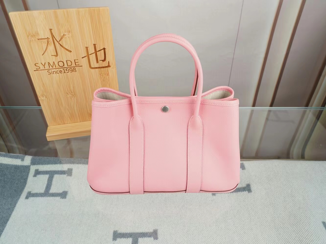 全手缝 Hermes爱马仕1Q奶昔粉Epsom掌纹牛皮花园包Garden Party 银扣