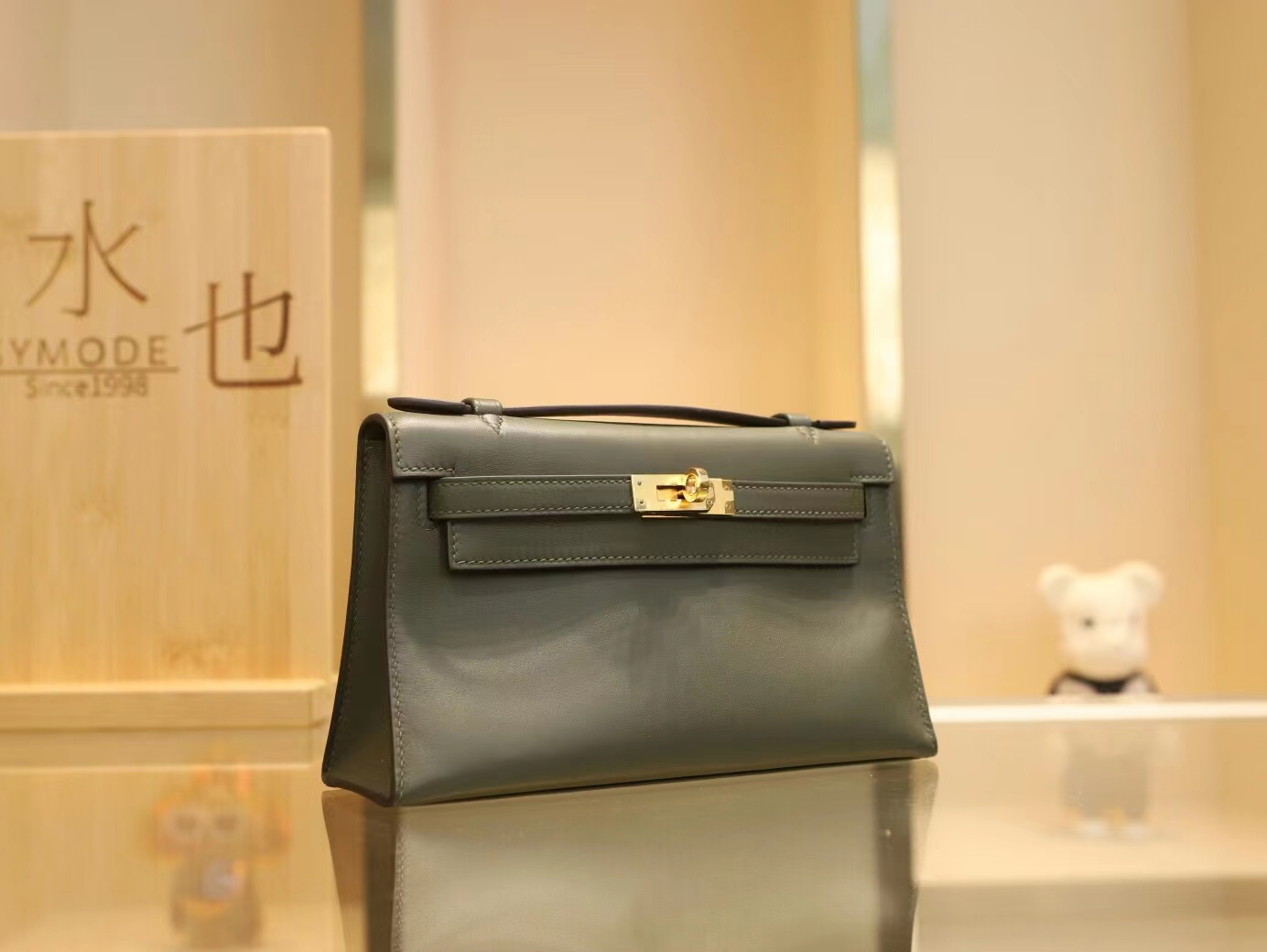 Hermes Mini Kelly Pochette22cm 爱马仕6H橄榄绿Swift皮迷你凯莉包一代 金扣