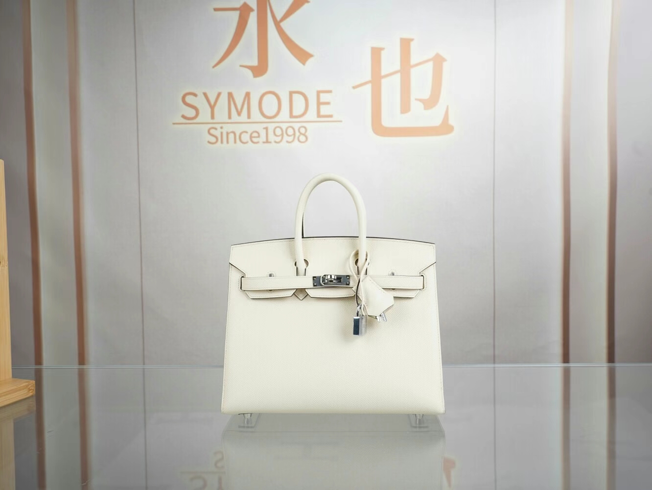 爱马仕铂金包价格 Hermes I2奶油白Nata Epsom皮Birkin包包25CM 银扣