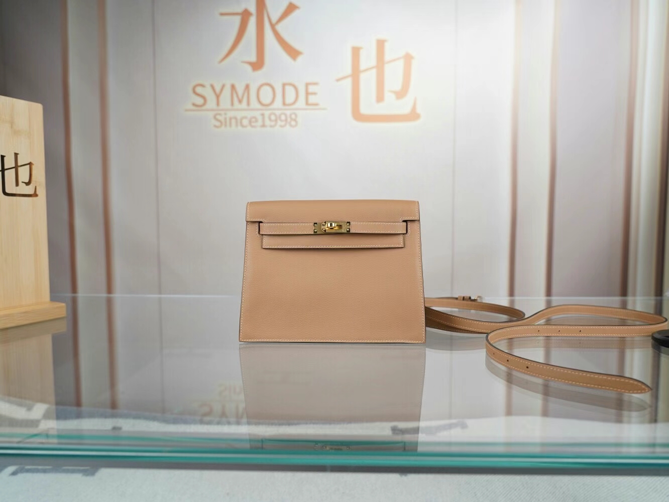 水也名品 爱马仕跳舞包 Hermes 0M奶茶色Chai Evercolor皮Kelly Danse22CM