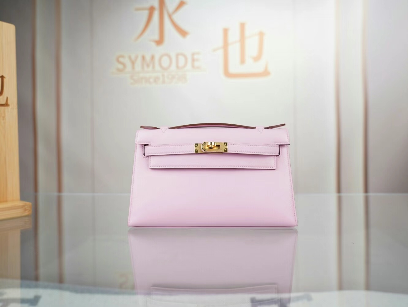 Hermes Mini Kelly Pochette22cm 爱马仕X9锦葵紫Swift皮迷你凯莉包一代