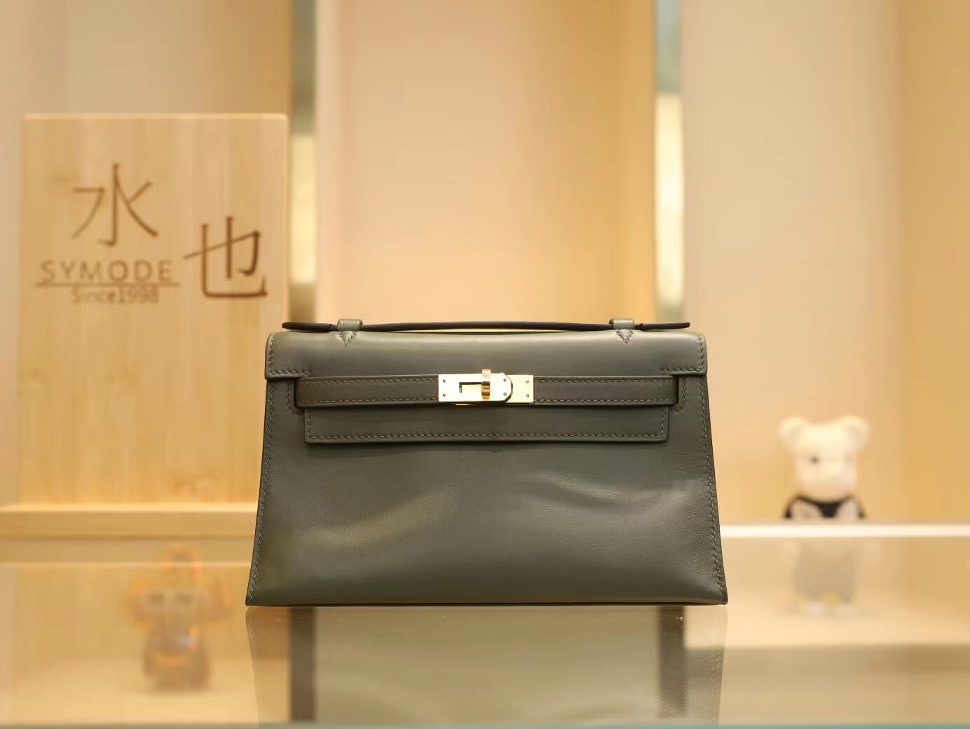 Hermes Mini Kelly Pochette22cm 爱马仕6H橄榄绿Swift皮迷你凯莉包一代 金扣