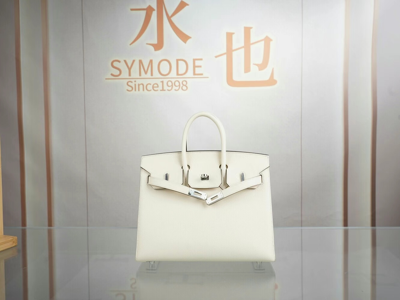 爱马仕铂金包价格 Hermes I2奶油白Nata Epsom皮Birkin包包25CM 银扣