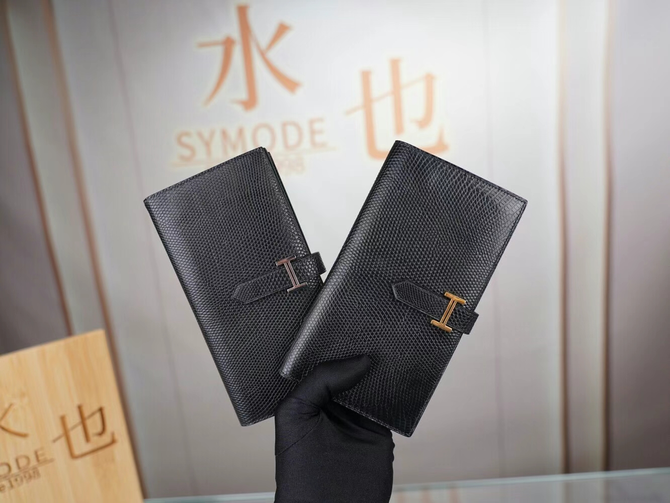 全手缝 Hermes Bearn Wallet 爱马仕89黑色蜥蜴皮H扣长款钱包 金/银扣